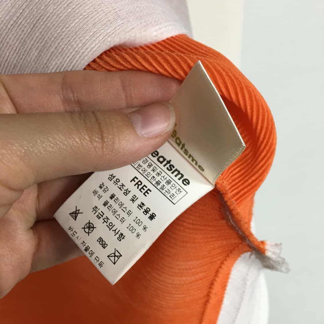 플리츠미 진주 블라우스 F 상품이미지3
