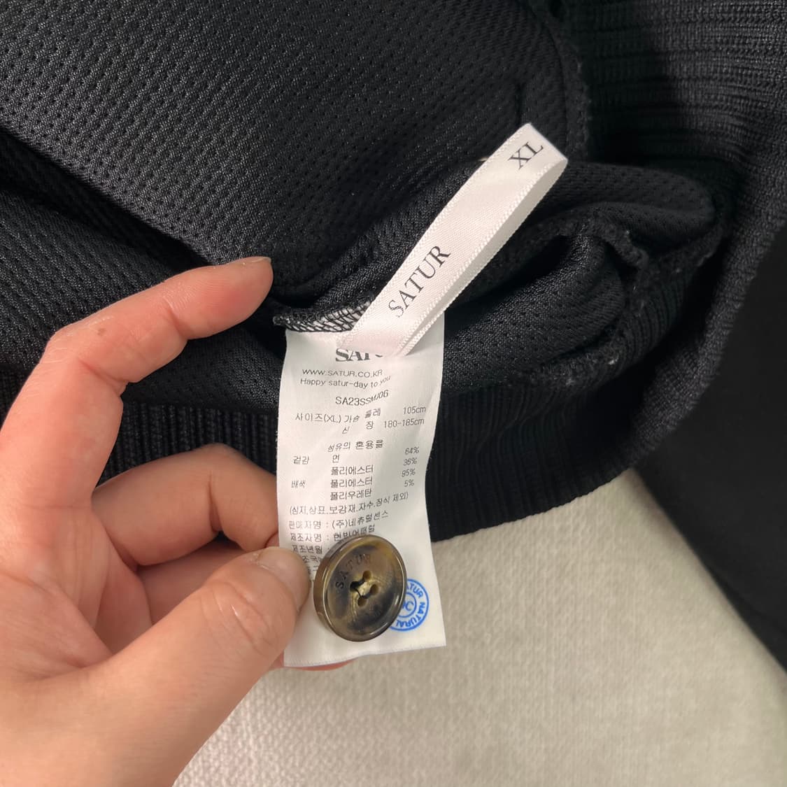 100 세터 로턴 올데이 트랙 자켓 상품이미지5