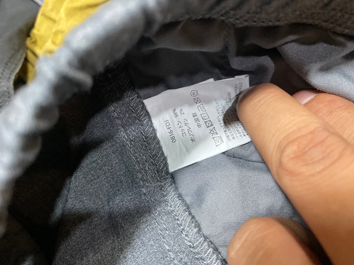 GRAMICCI 그라미치 그레이 컬러 팬츠 L size 상품이미지8