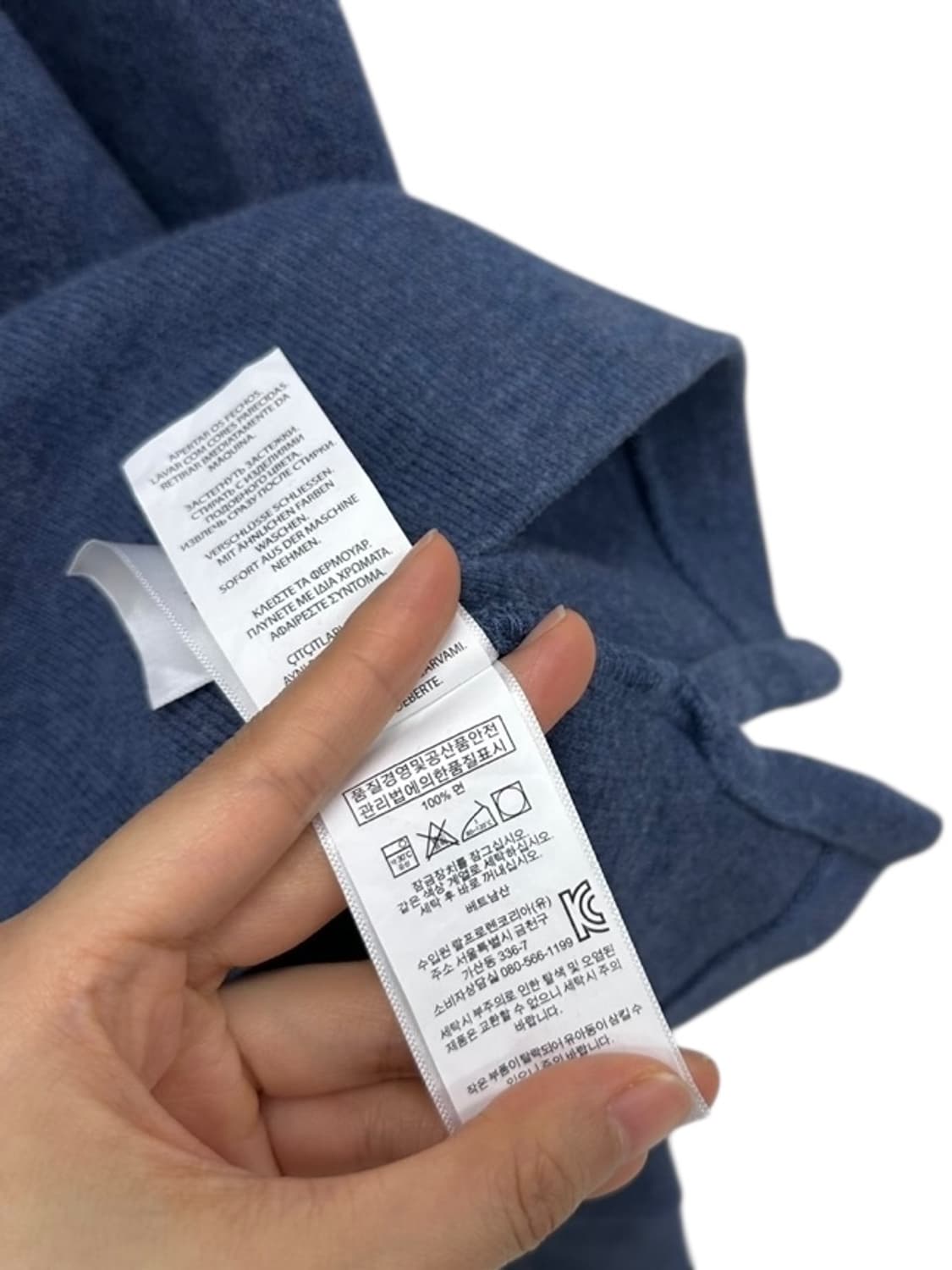 폴로 하프집업 니트 블루 (XL)  상품이미지8