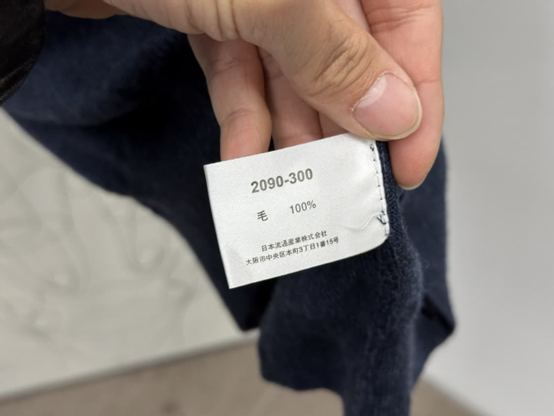 BASIC LAND (L) 상품이미지8