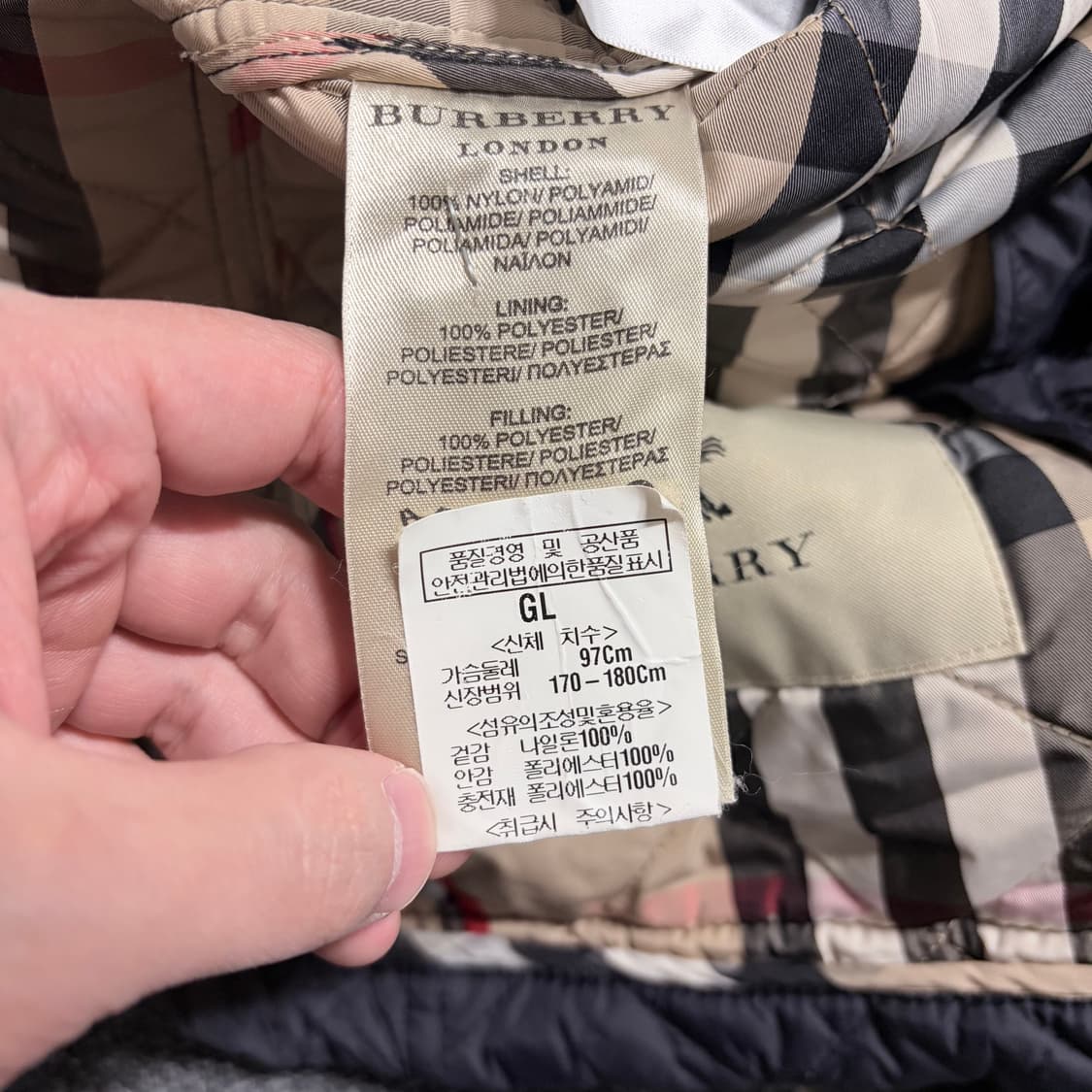 바버리 퀄팅 누빔 자켓 상품이미지6