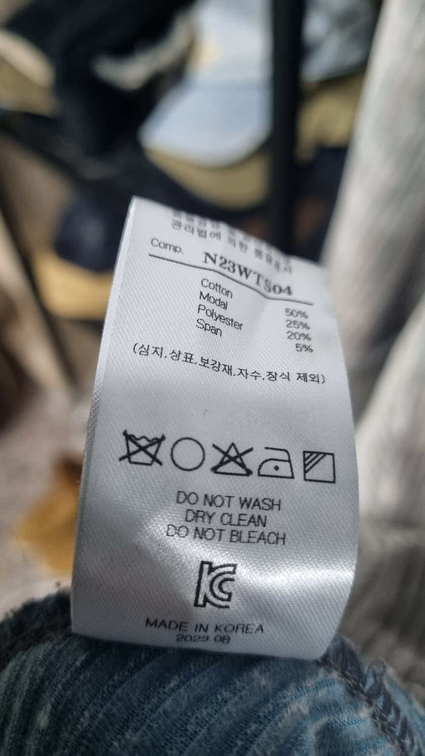 노이어 원터 긴팔티셔츠 투톤 그레이블루 100size(표기50) 상태최상 상품이미지5