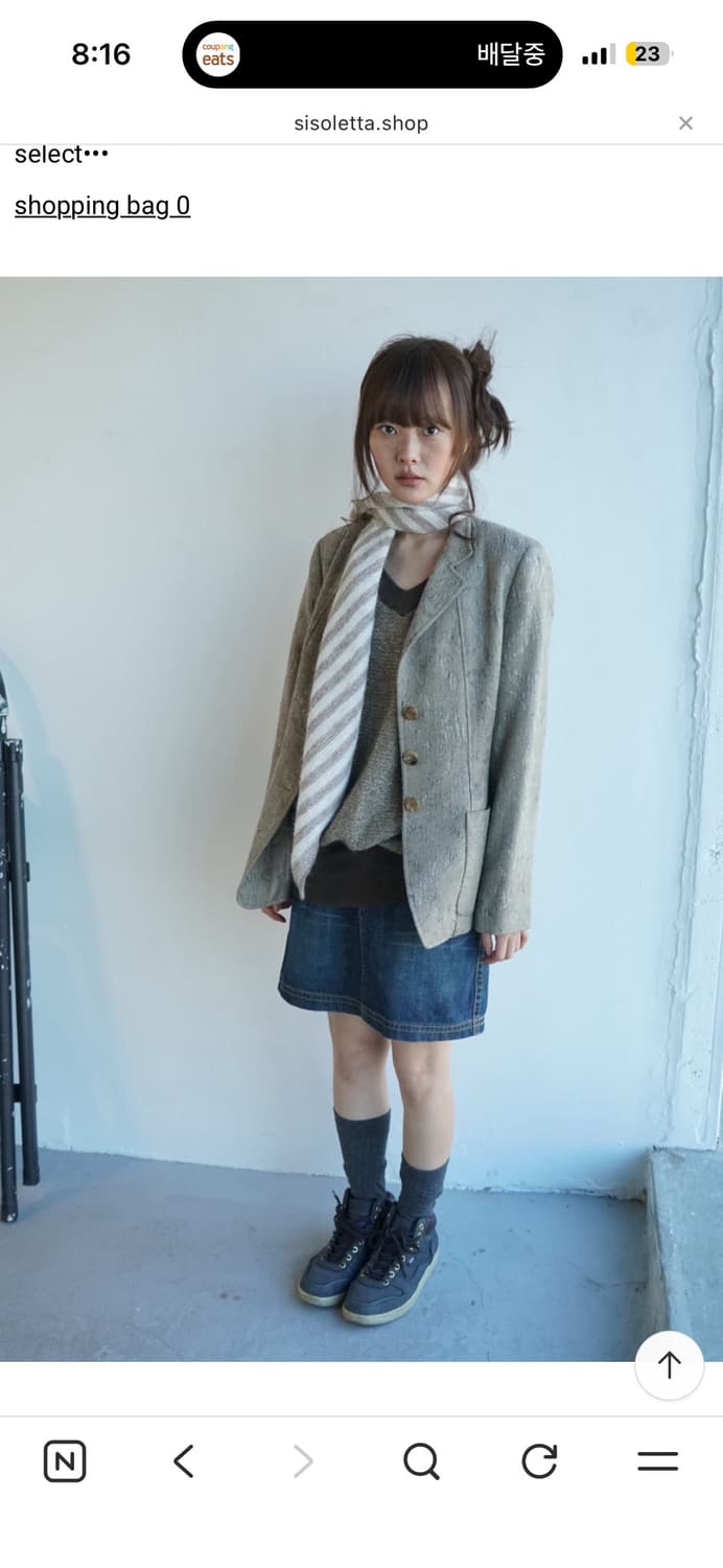 시소르타 foggy neutral jacket 상품이미지3