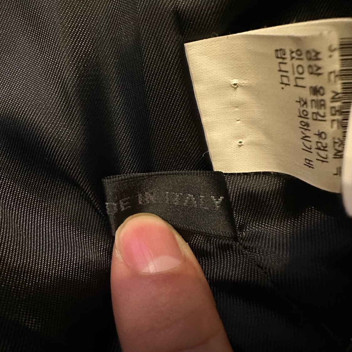 SYSTEM 트위드 자켓 (Italy Fabric) 상품이미지8