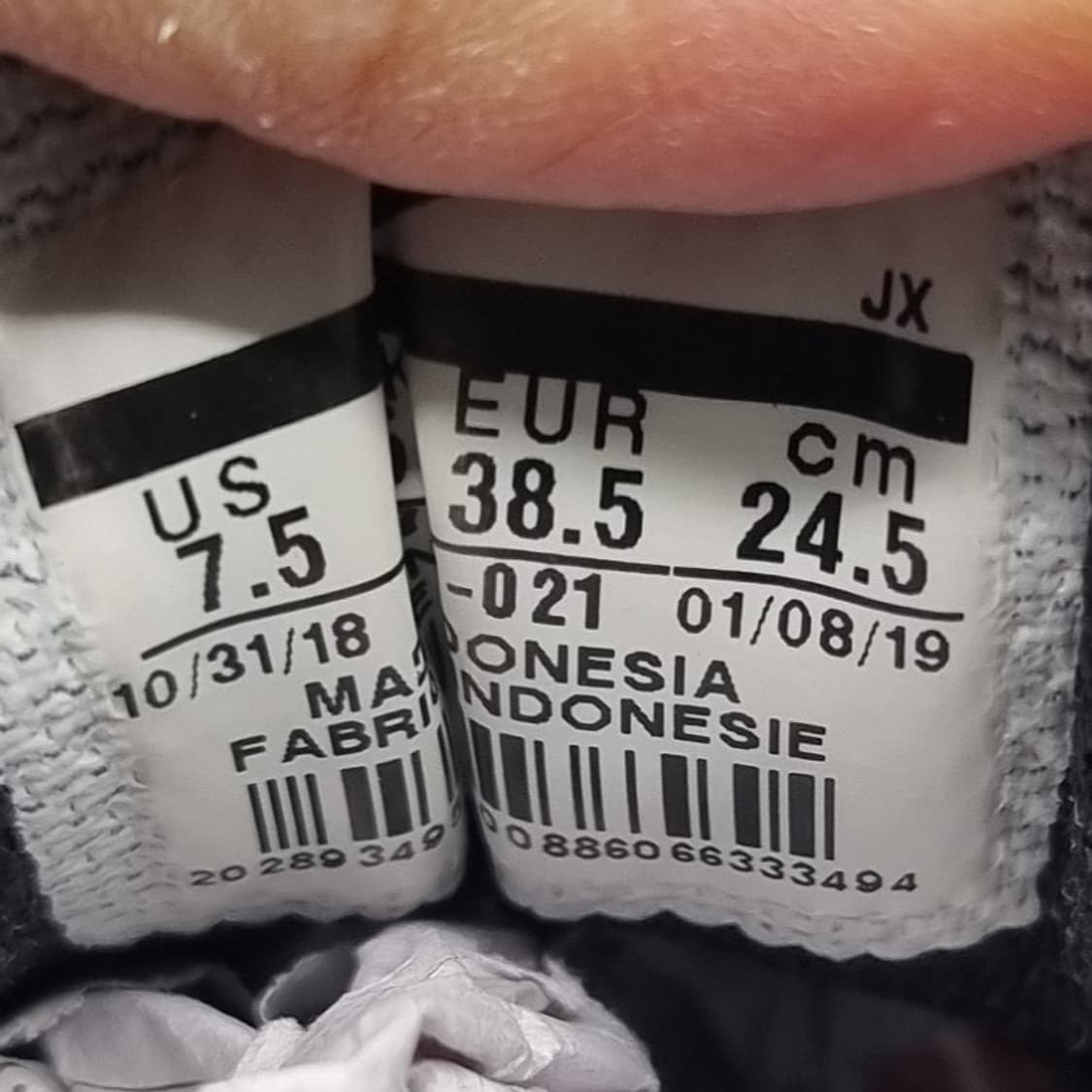 나이키 에어맥스 커맨드 운동화245 상품이미지6