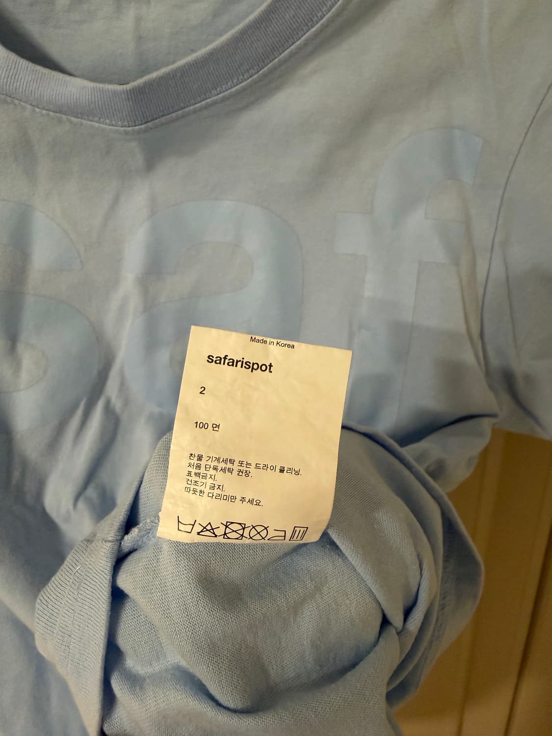 사파리스팟 1/2 basic t-shirt 상품이미지3