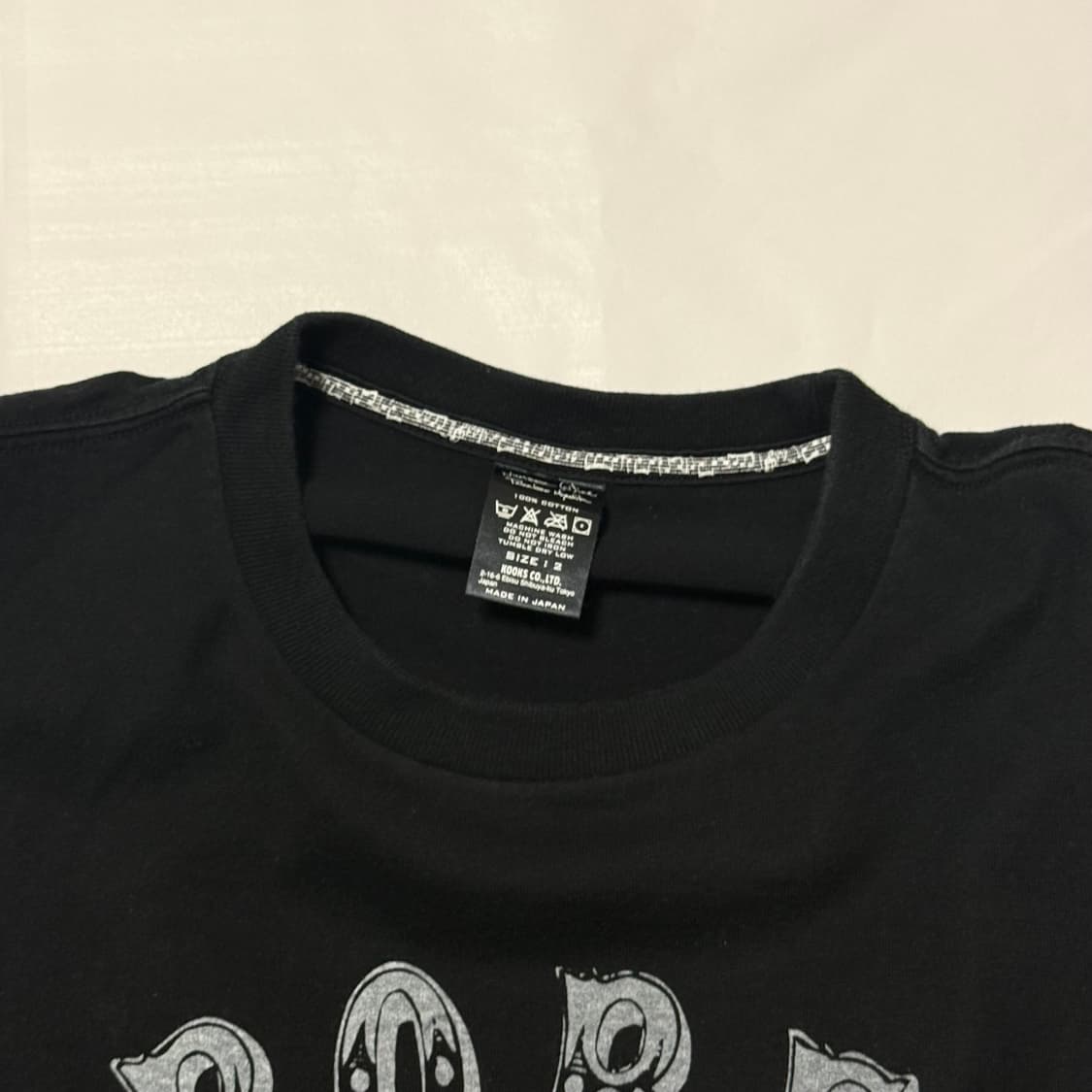 넘버나인 07ss 반팔 상품이미지4