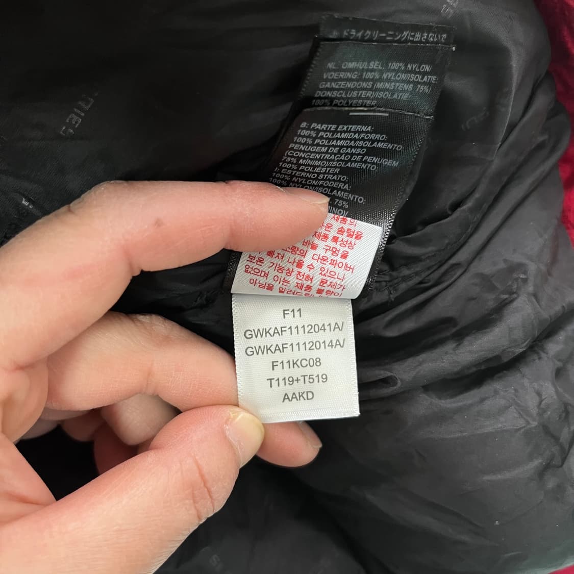 100 노스페이스 800 히말라야 패딩  상품이미지10