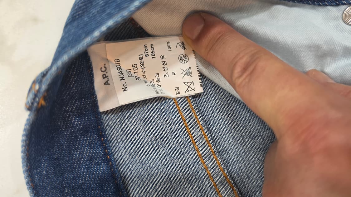 A.P.C PETIT STANDARD 32 상품이미지4