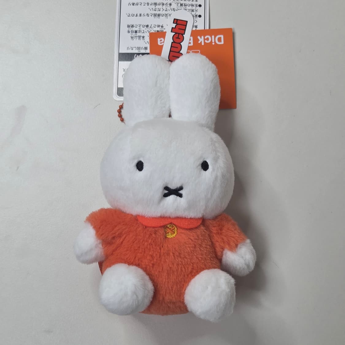 미피 후와리 인형 키링 상품이미지1