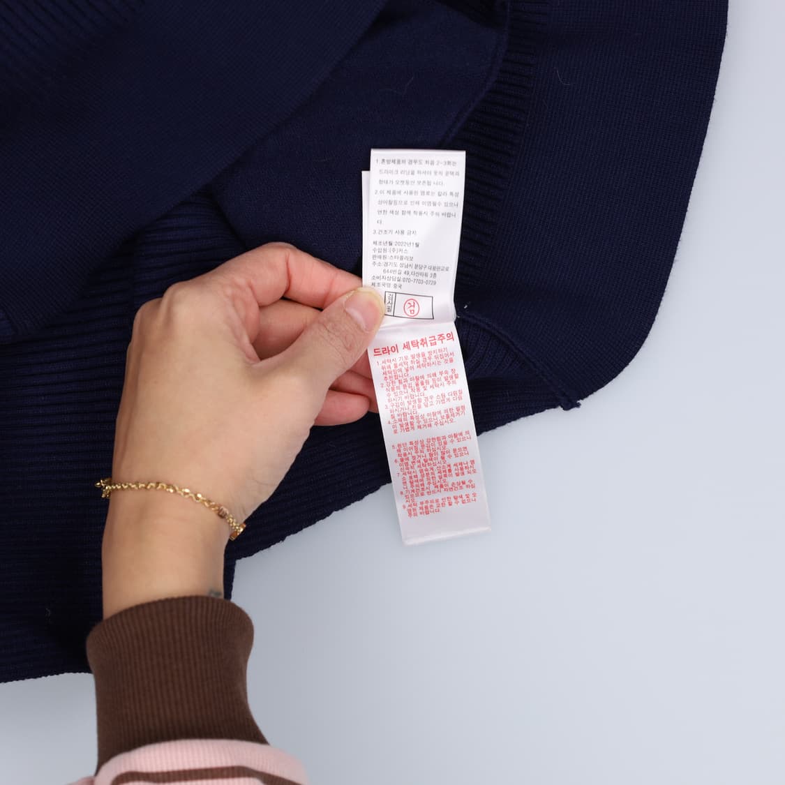 [95(77)] 씨위 여성 니트 셔츠자켓 1222H1 상품이미지6