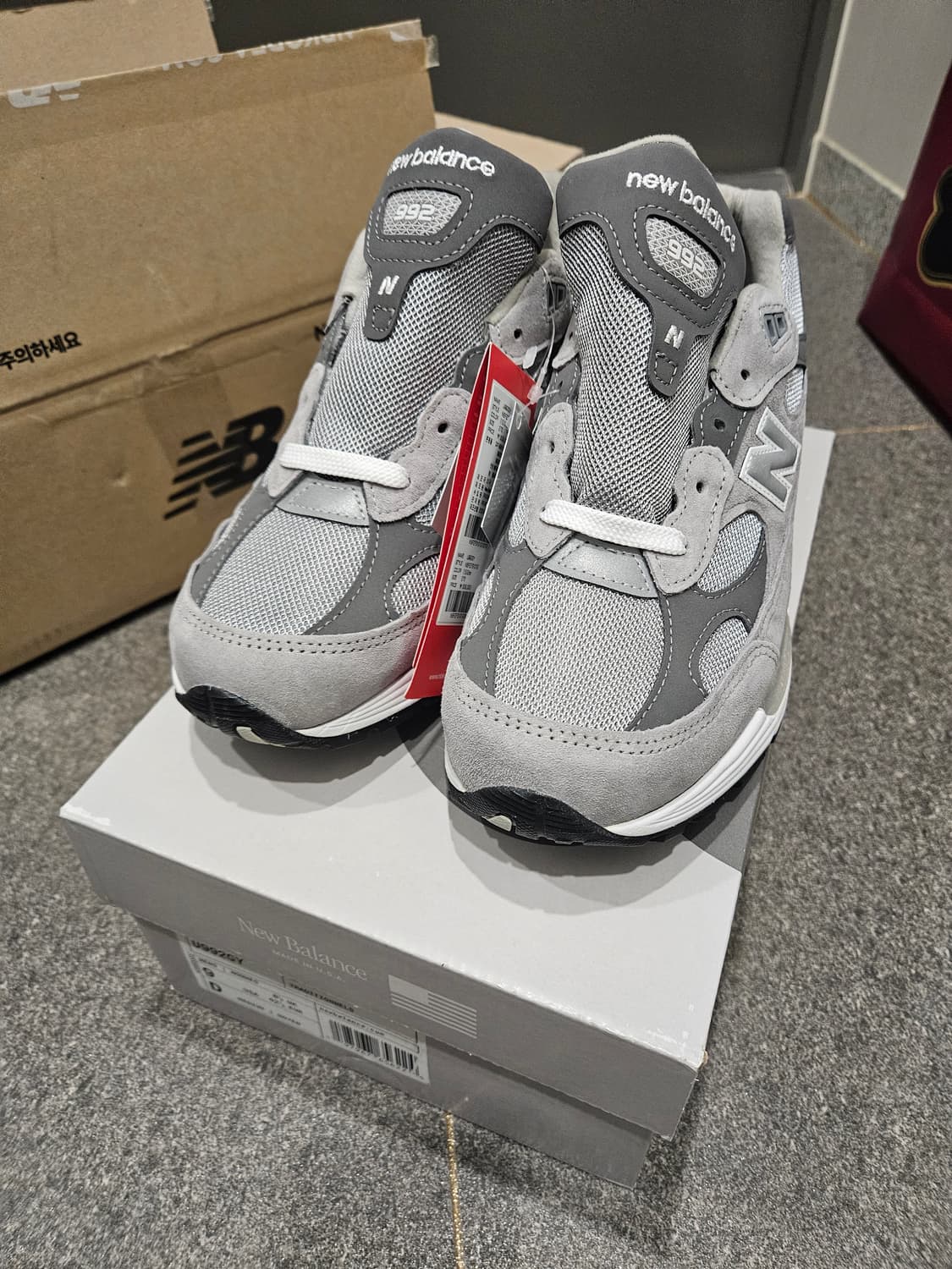 뉴코탭 992 그레이 270  상품이미지3