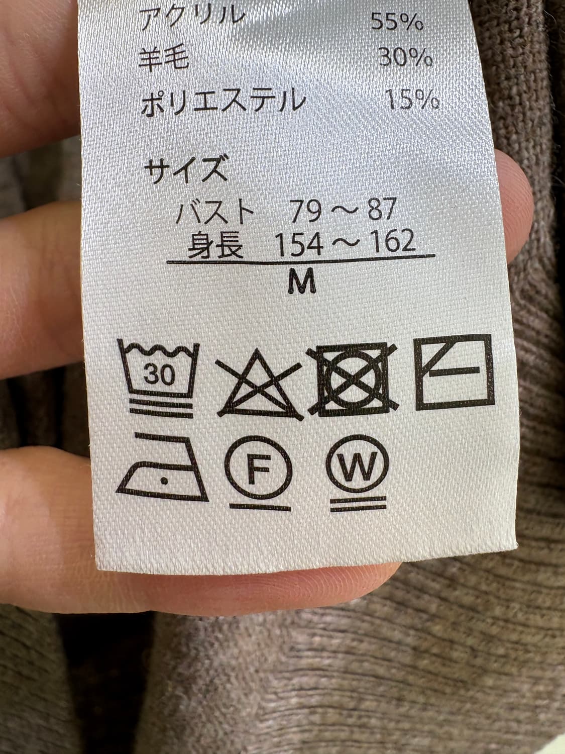 SEASON REASON BY LIN & RED 가디건 상품이미지8