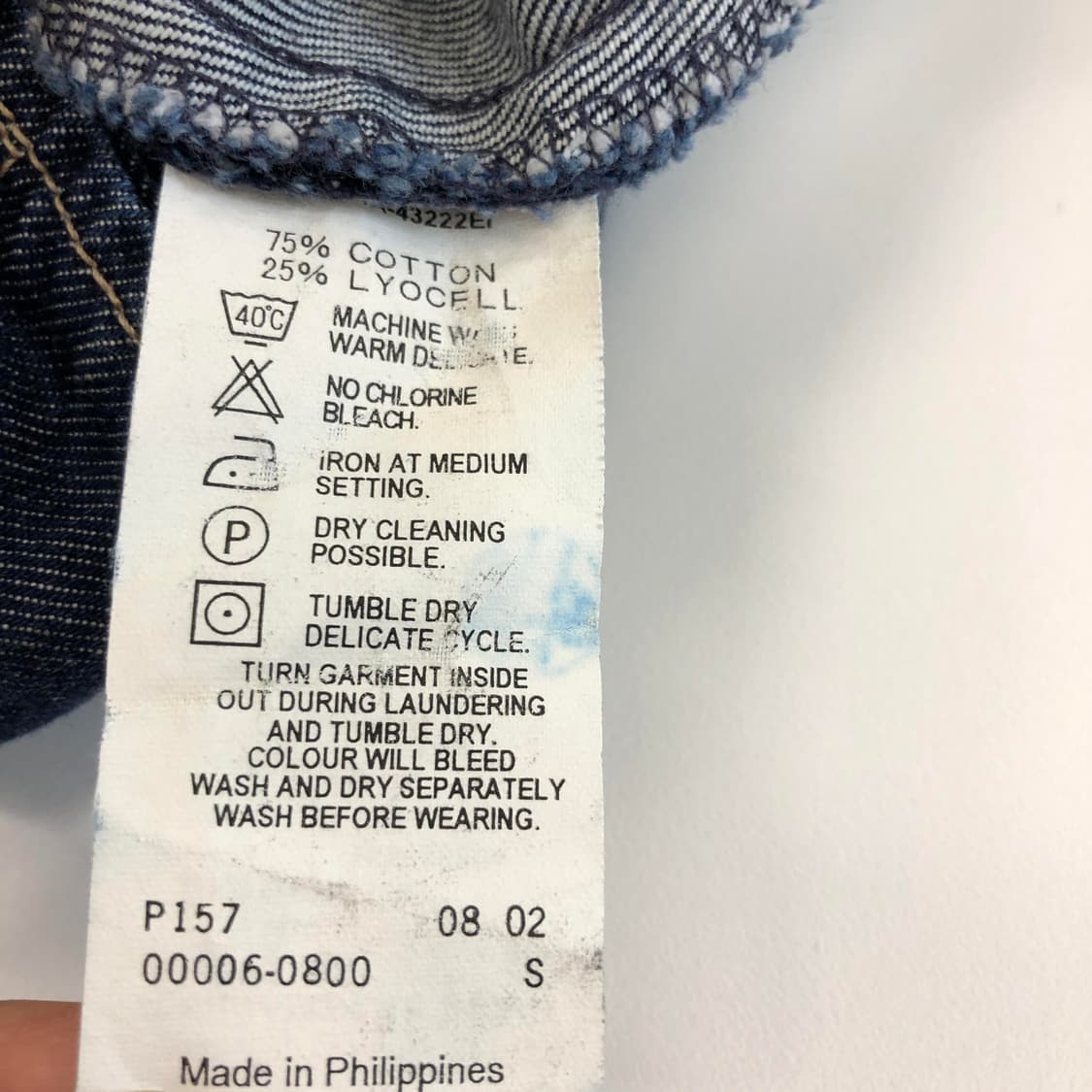 00s 리바이스 엔지니어드진 롱스커트 25 인치 상품이미지4