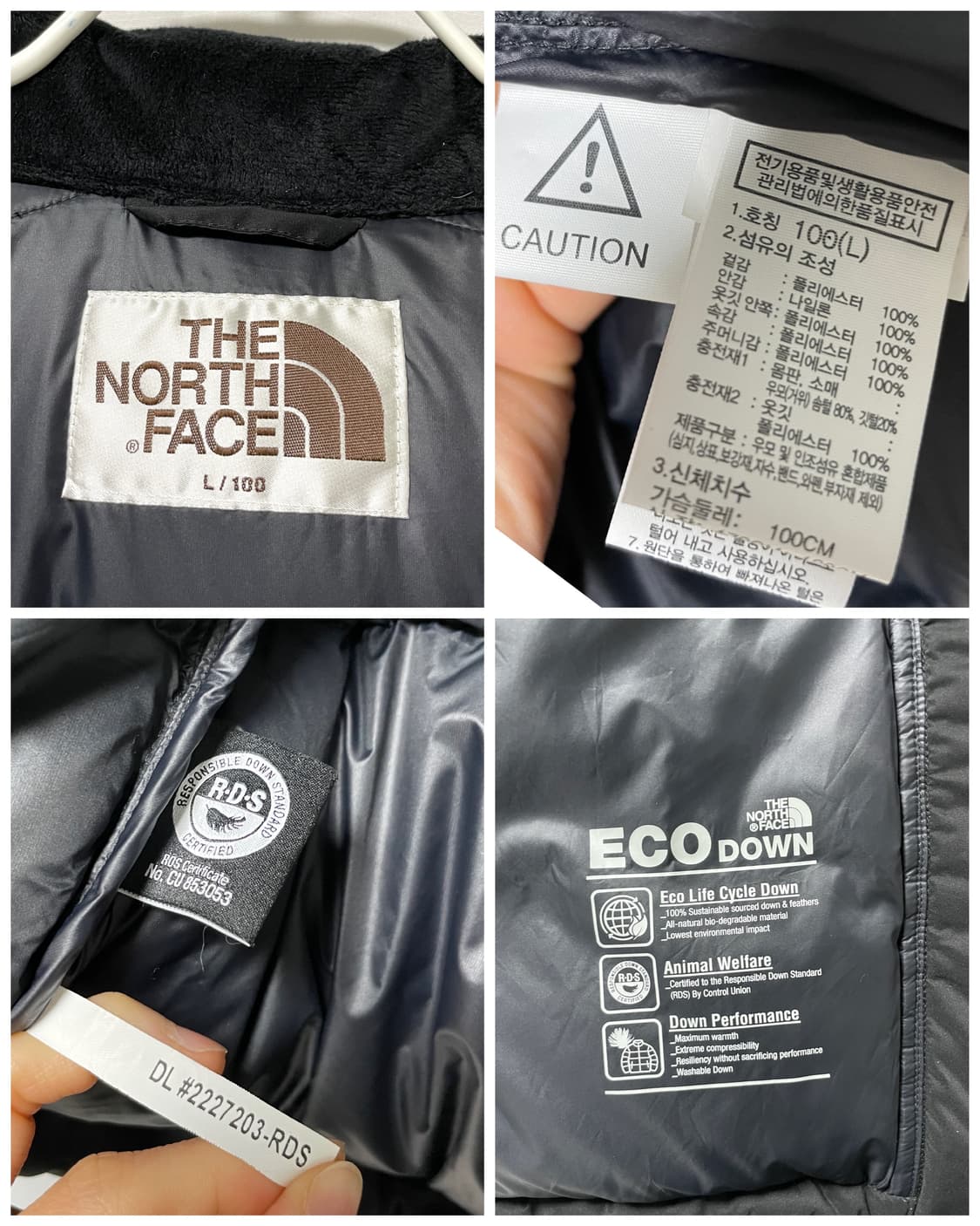 노스페이스 네오 눕시 에코 구스 다운 패딩 _ 블랙 L 100 상품이미지10