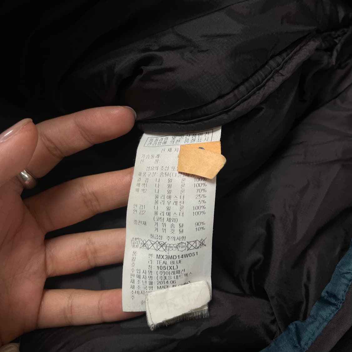 몽벨 투톤 배색 구스다운 패딩 점퍼 105 상품이미지7