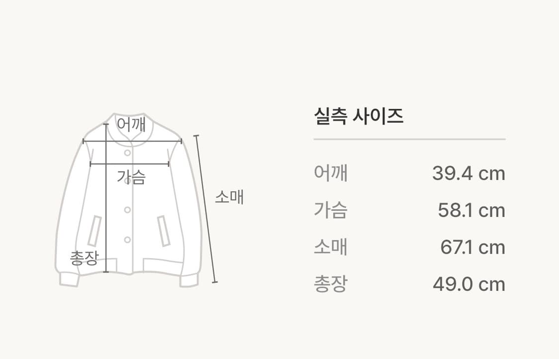 나이키 후리스 여성M 상품이미지7