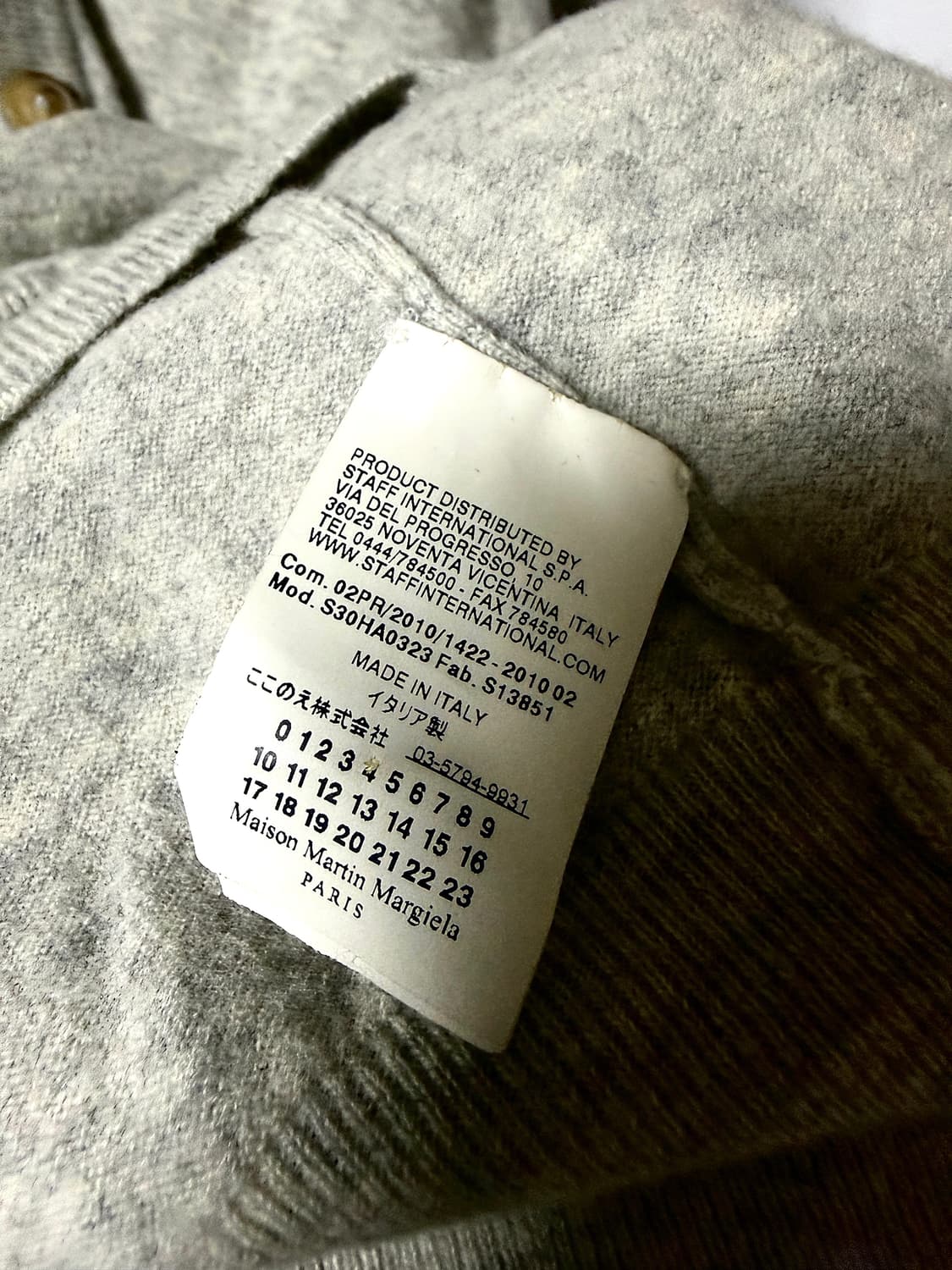 마르지엘라 10Fw 시그니처 레더·울 믹스 가디건  상품이미지5