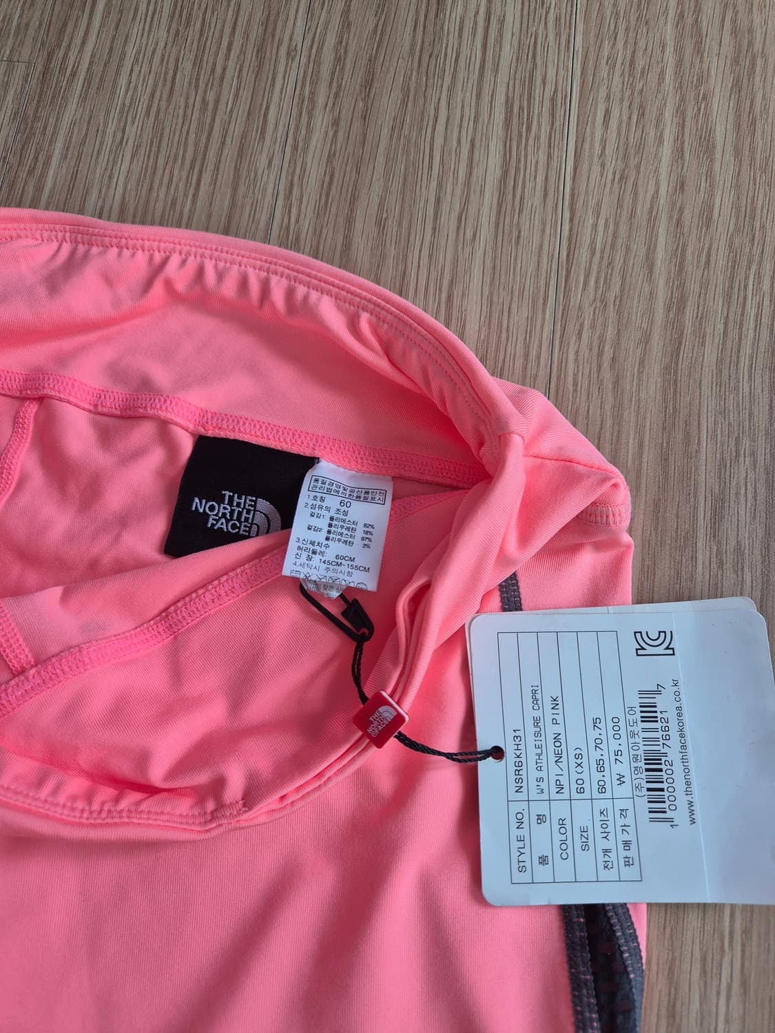 노스페이스 칠부 레깅스XS  S 상품이미지3