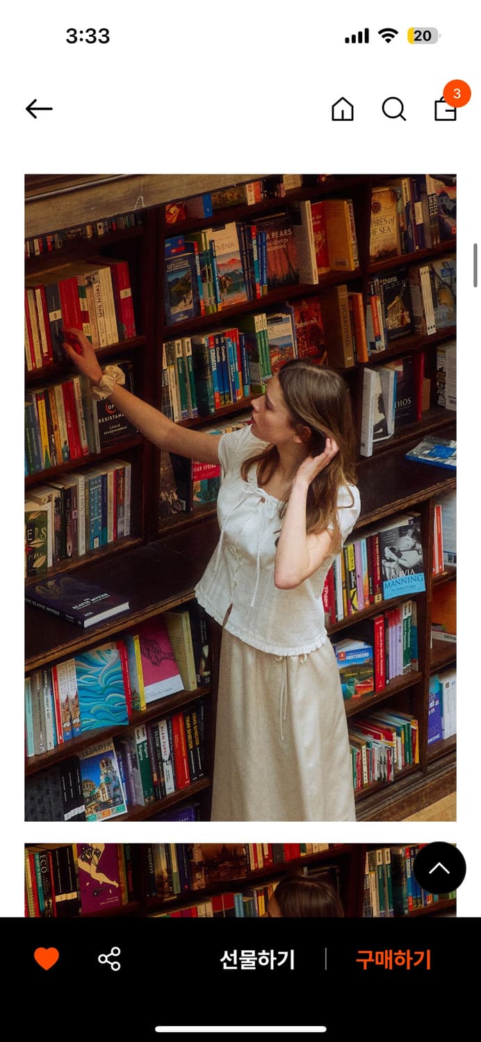 오떼뜨 루시 블라우스 lucy cotton blouse 상품이미지3