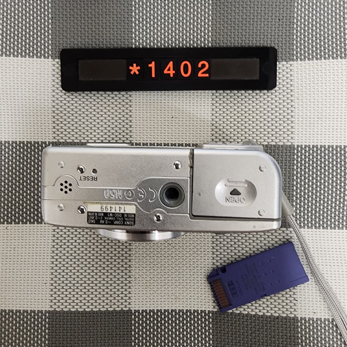 소니 사이버샷 DSC-W1 디지털카메라 실버바디 상품이미지4