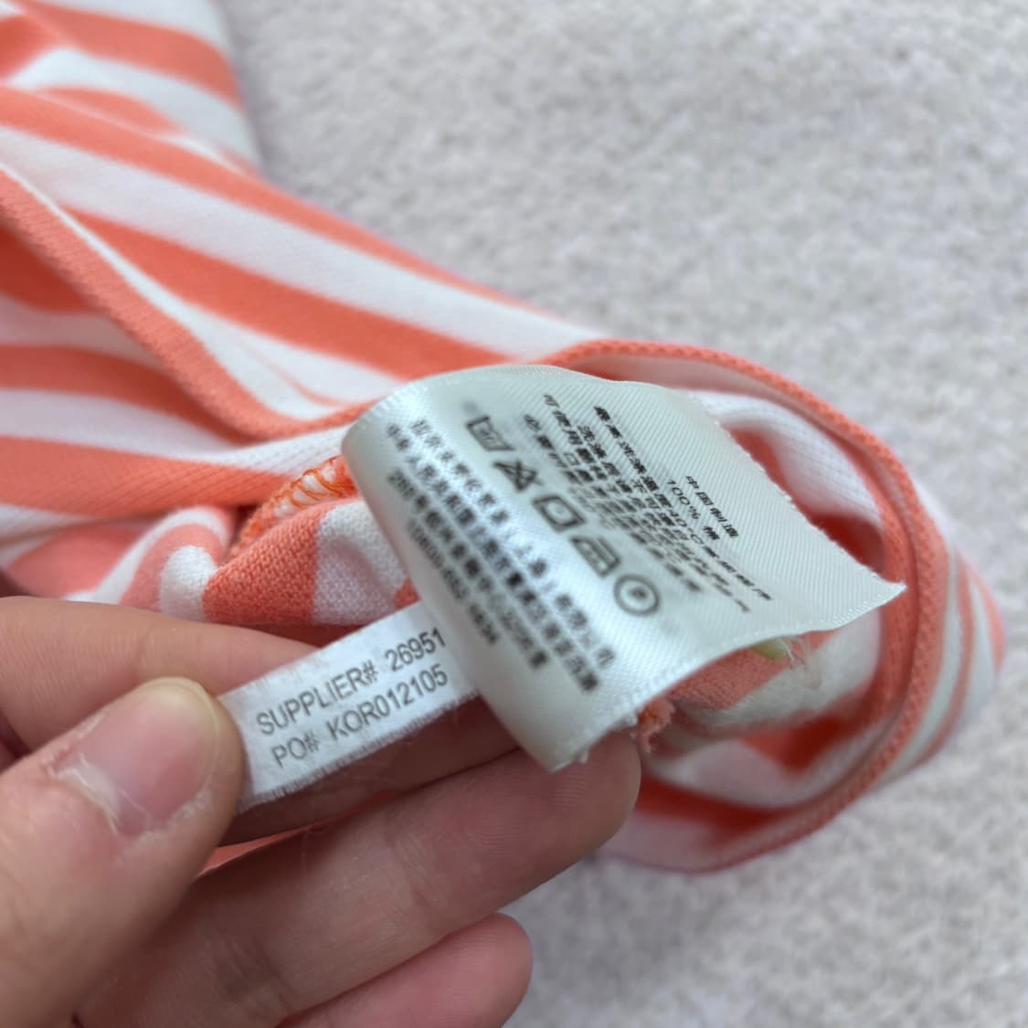 XL 폴로랄프로렌 반팔 카라 티셔츠 0409E 상품이미지4