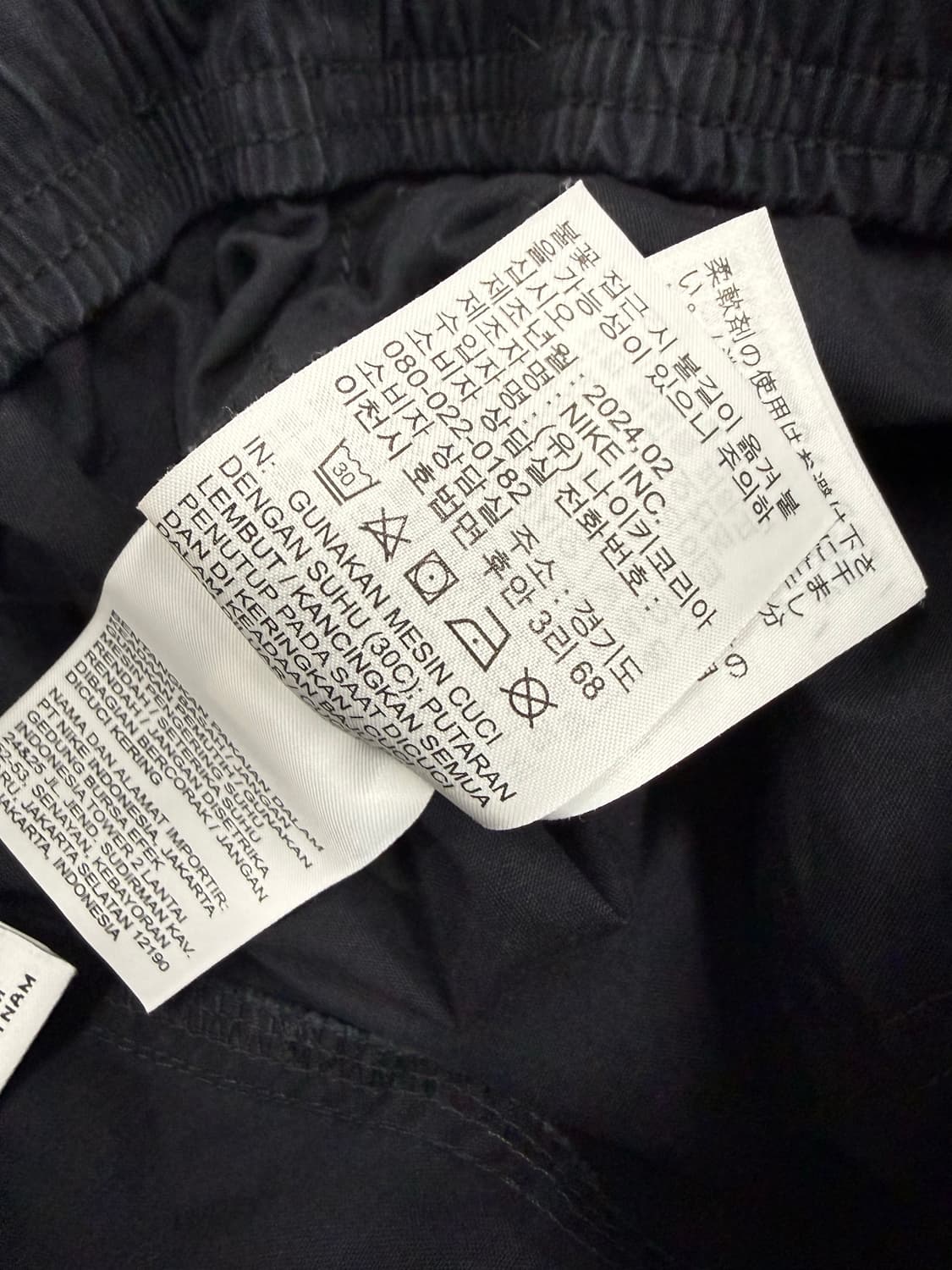 남성 L / 나이키  블랙 팬츠 조거팬츠 24년식 상품이미지8