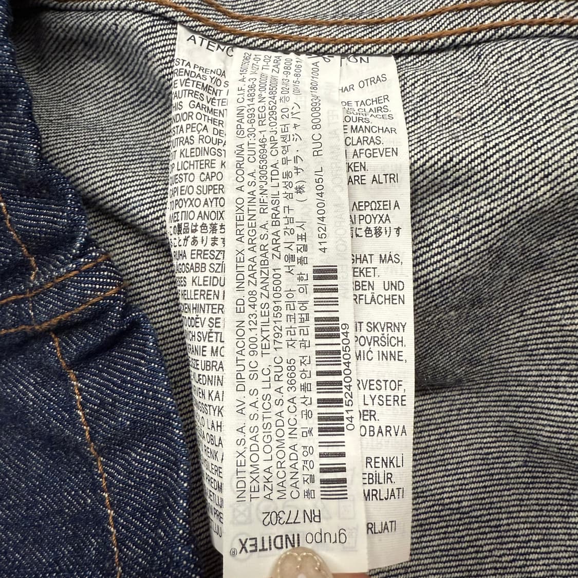 [정품] 데님 워크 자켓 청자켓 b10 상품이미지7