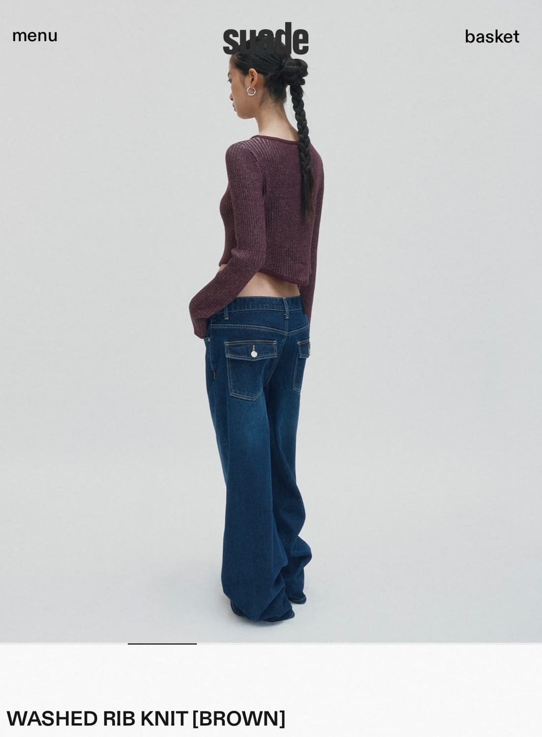 Suade 니트 상품이미지1