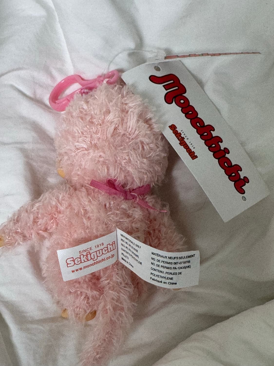 정품새상품 몬치치 모코모코 키링 상품이미지2