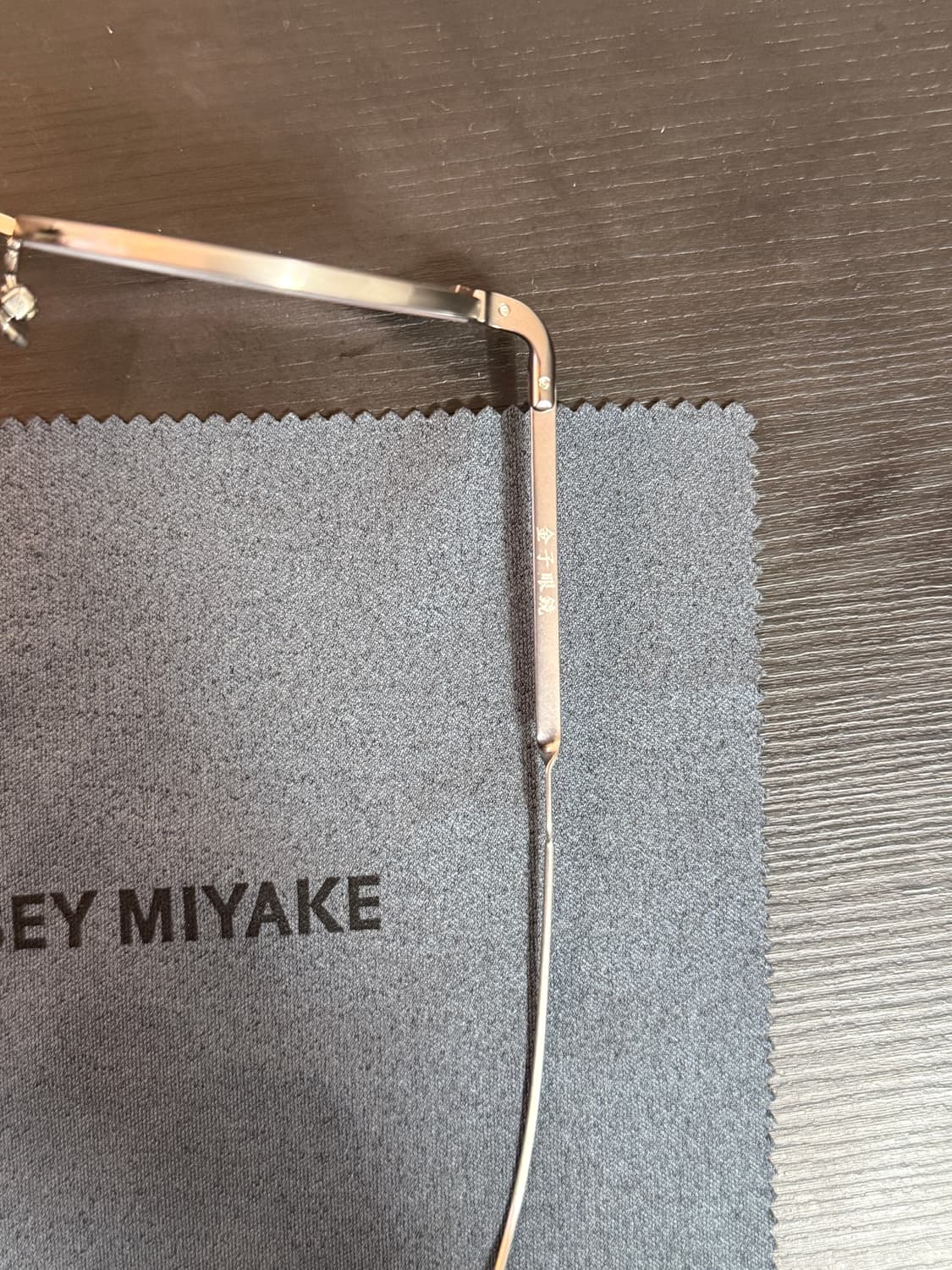 issey Miyake 금자안경 판트3 실버 상품이미지3