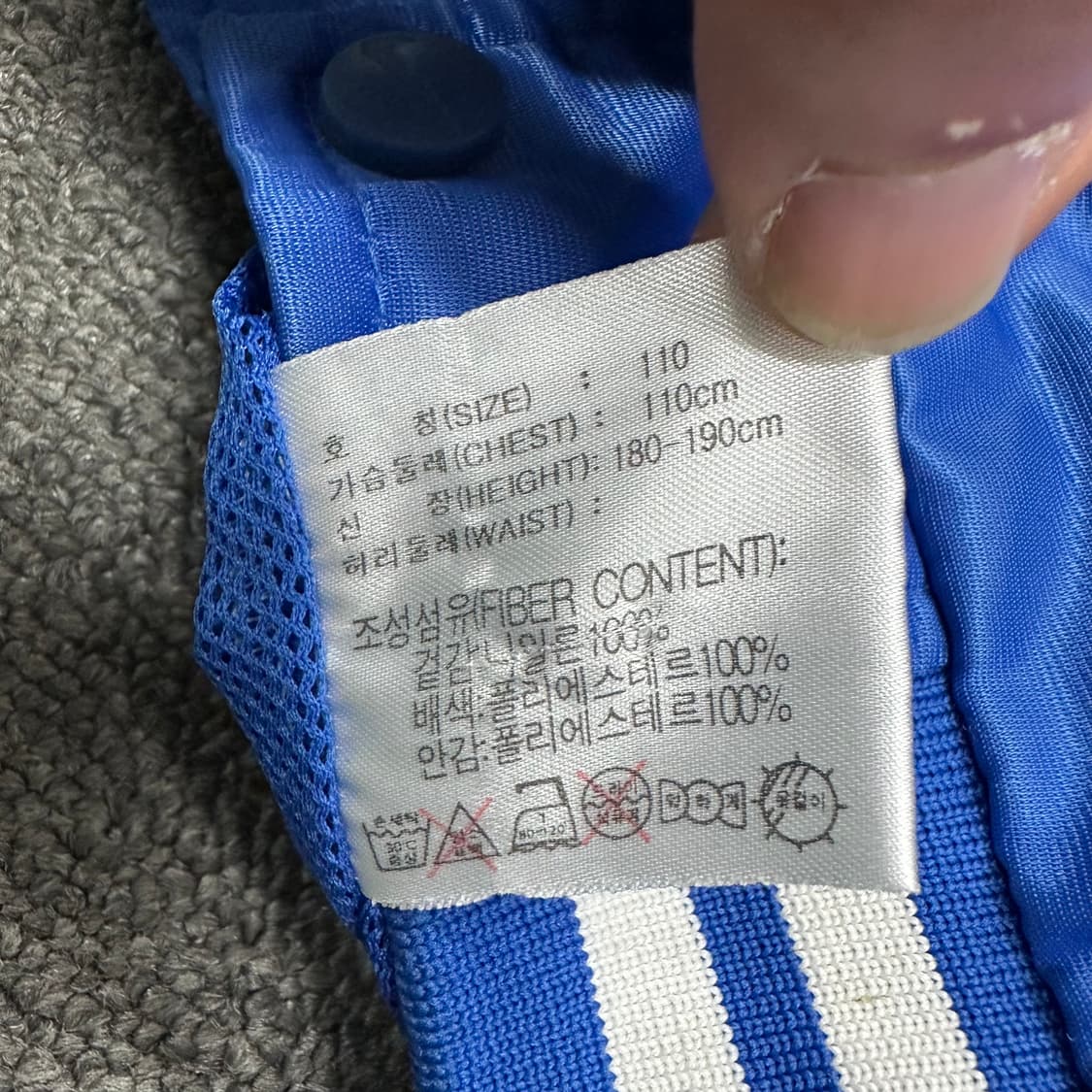 나이키 코치자켓 상품이미지6