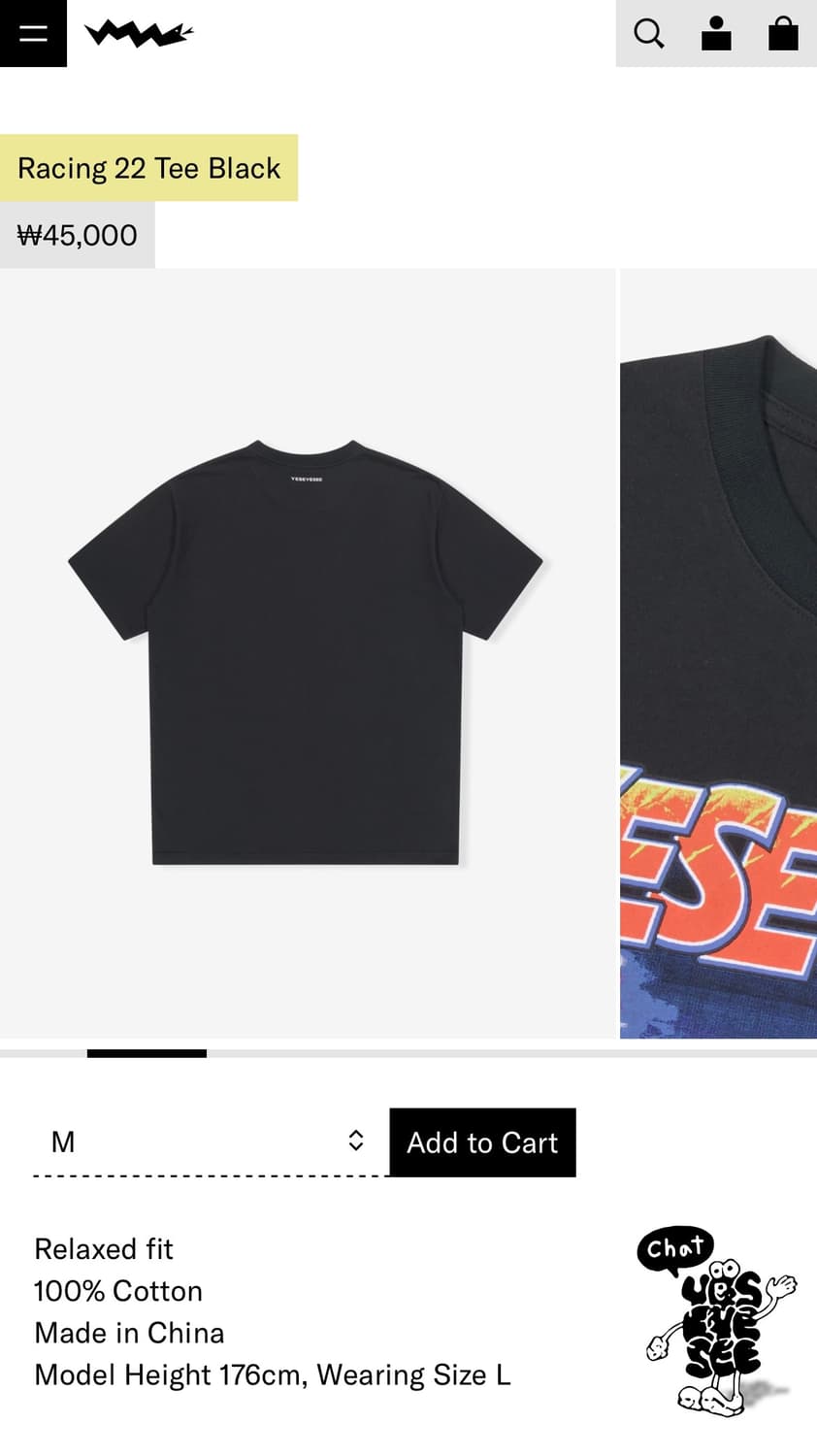 예아씨 Racing 22 Tee 예스아이씨 상품이미지3