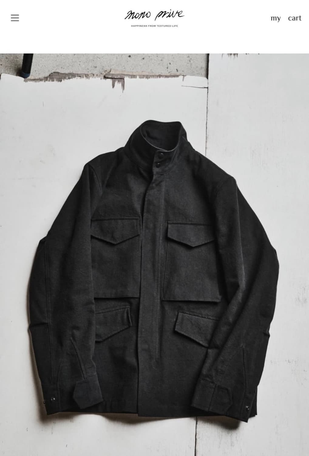 모노프리베 m65 상품이미지1