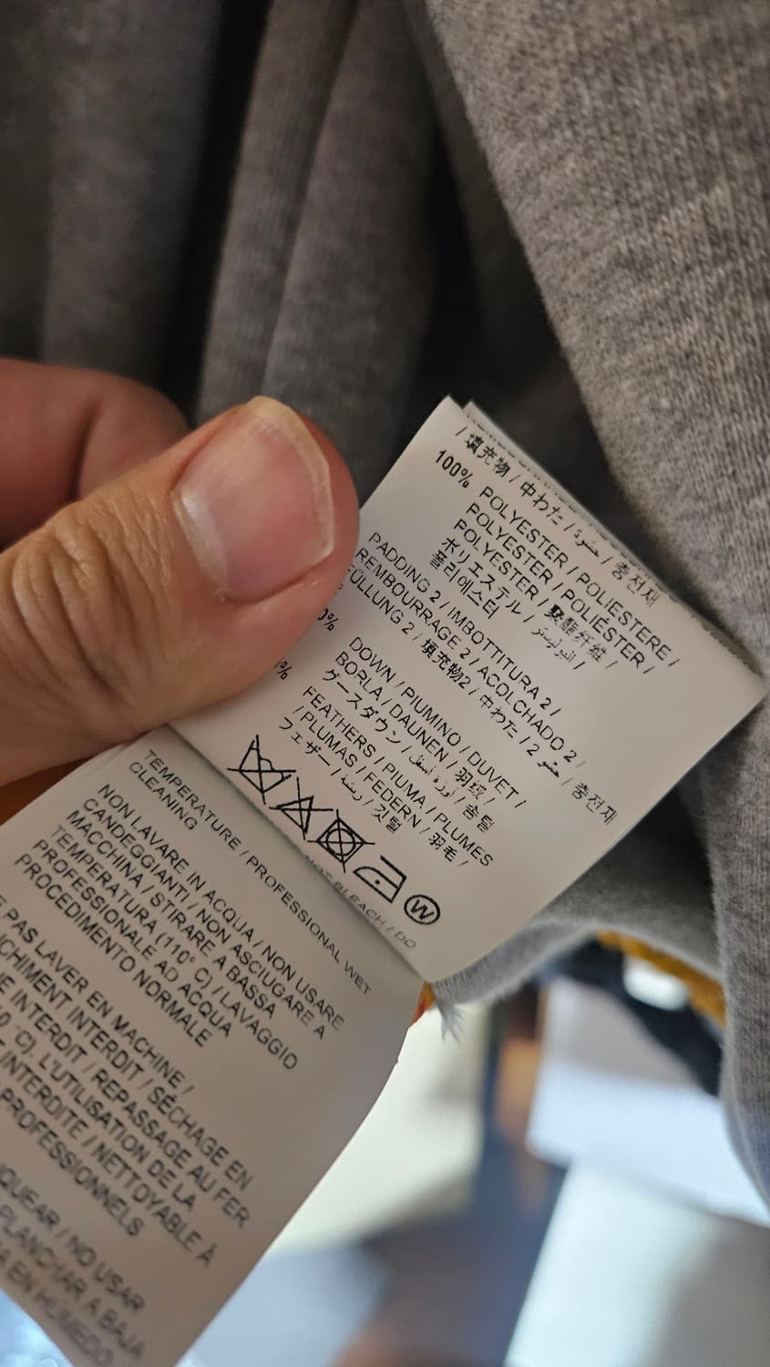 오프화이트 패딩 정품 상품이미지4