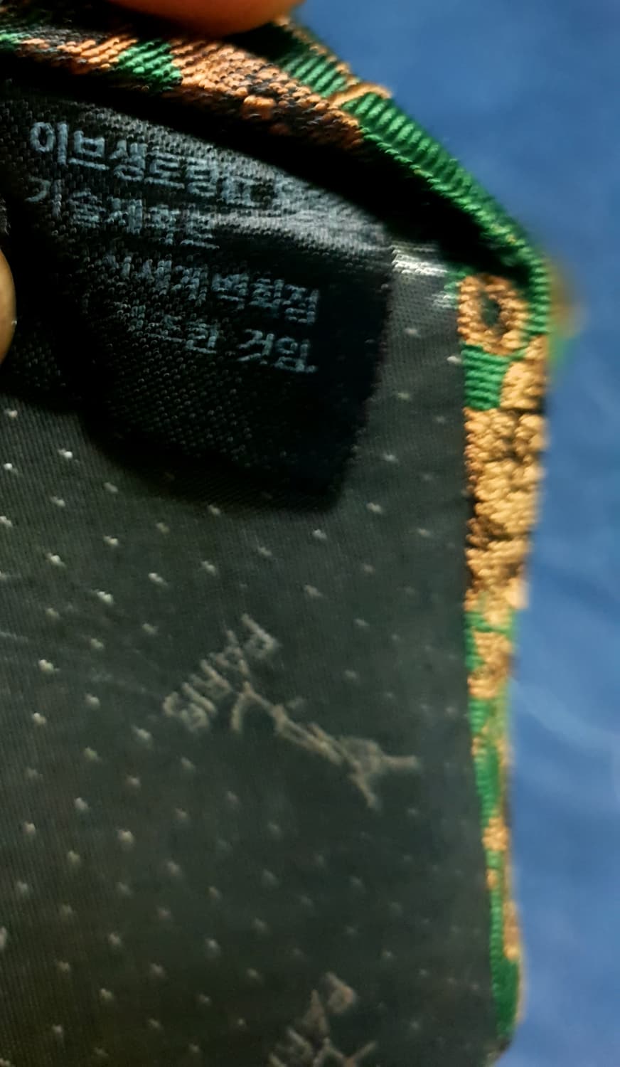 (신세계) 입생로랑 90s 빈티지 플라워 실크100% 넥타이 세이지그린 상품이미지5