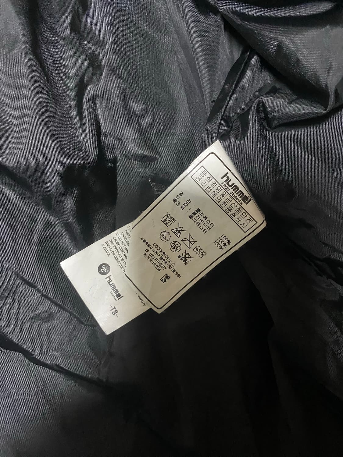 수원FC 03 선수 지급용 험멜 패딩 상품이미지6