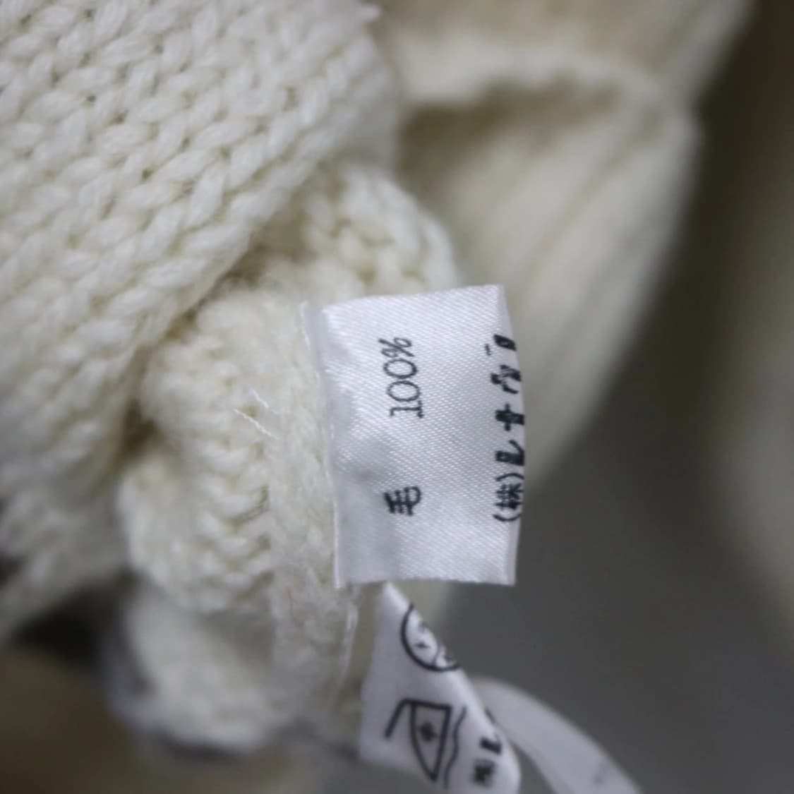 CHANGE 울 눈꽃 패턴 가디건 62043 상품이미지8