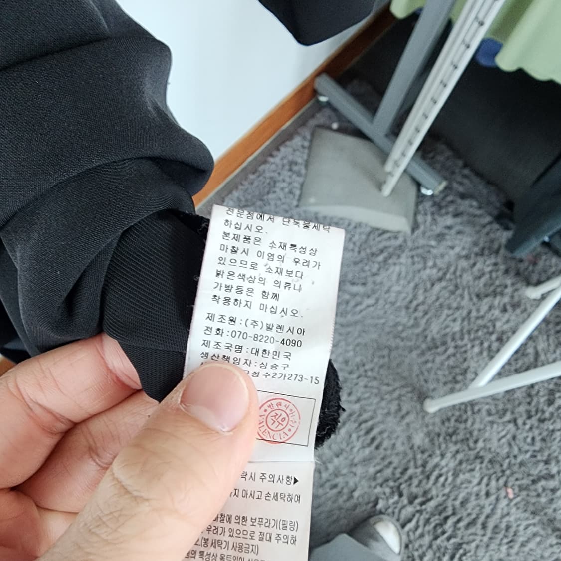 발렌시아 블랙 후드 롱 원피스 상품이미지9