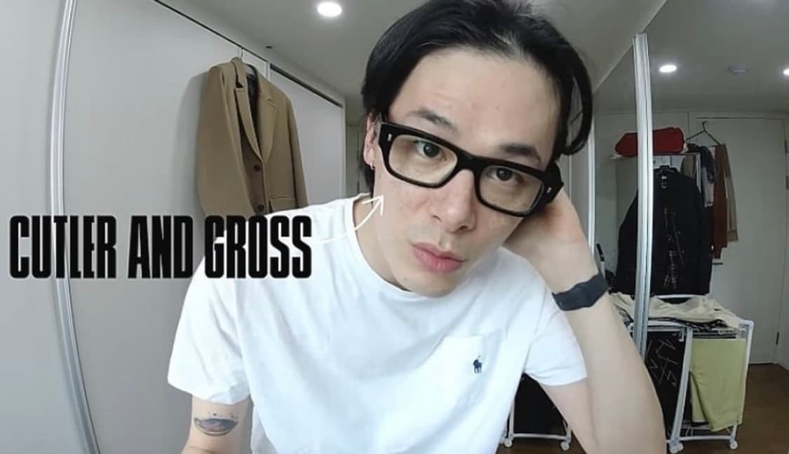 커틀러앤그로스 0692 구매합니다. 상품이미지1