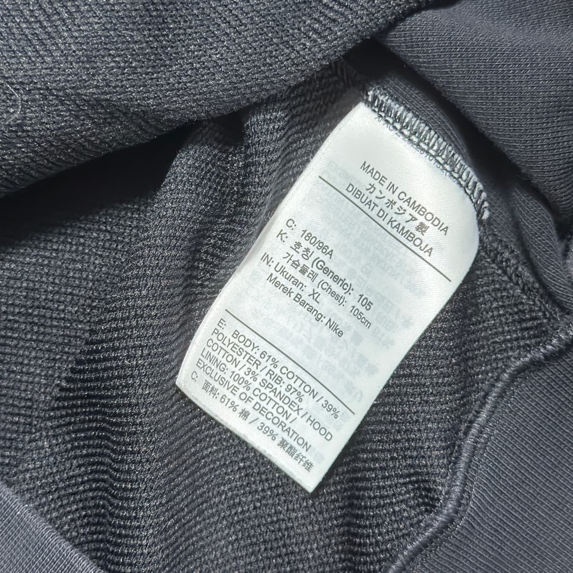 나이키 드라이핏 스우시 후드티 상품이미지7