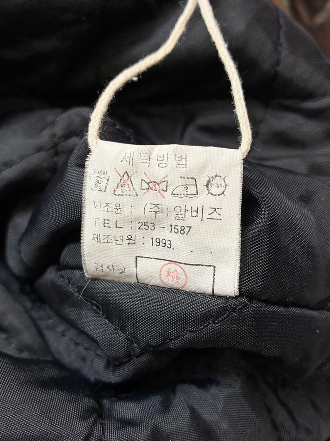 발렌시아가 90s 바로크 패턴 블루종 자켓 PN4982 상품이미지10