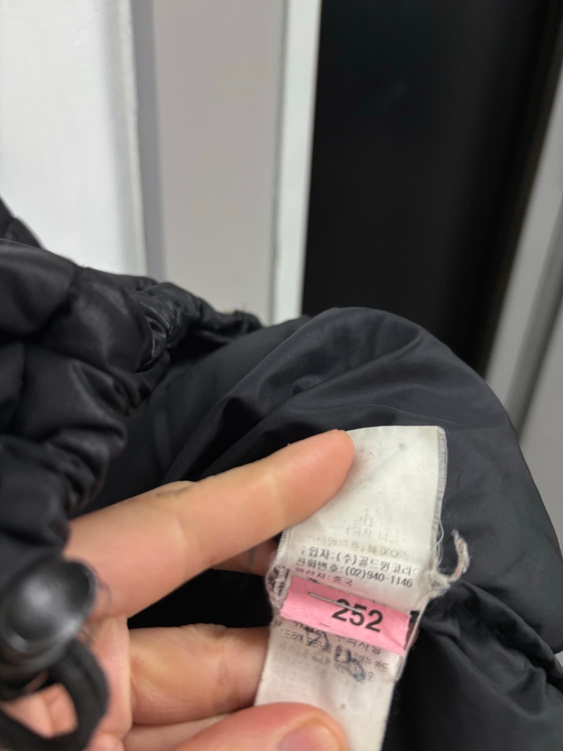 노스페이스700 눕시 다운패딩 상품이미지6