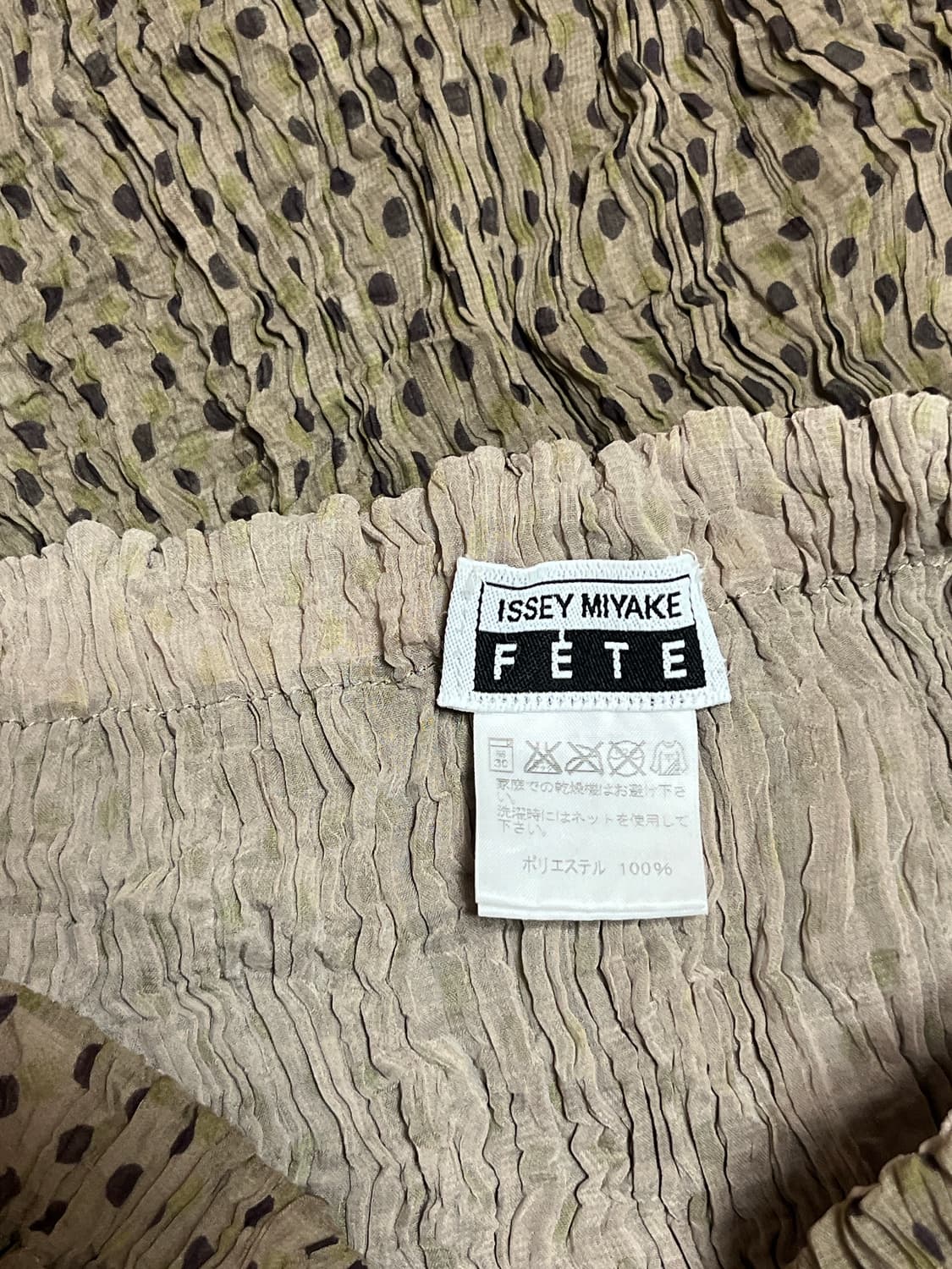 이세이미야케 Fete 롱스커트 상품이미지2