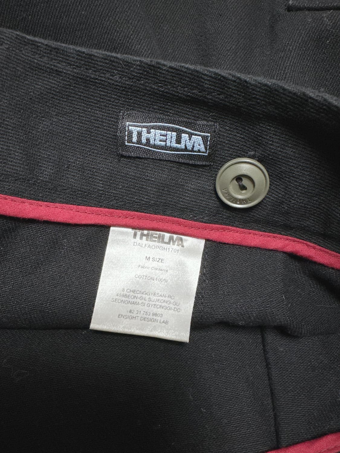  더일마 블랙 코튼 데님 스커트 상품이미지5