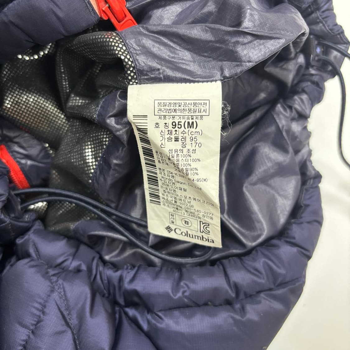 Columbia 컬럼비아 네이비 구스다운 자켓 걸즈 경량 패딩(M) 상품이미지5