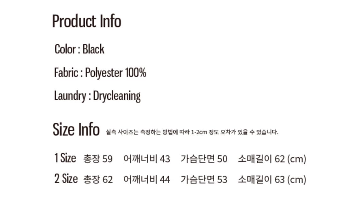 오피쉬 미니 스타 후디 별 후드티 상품이미지3