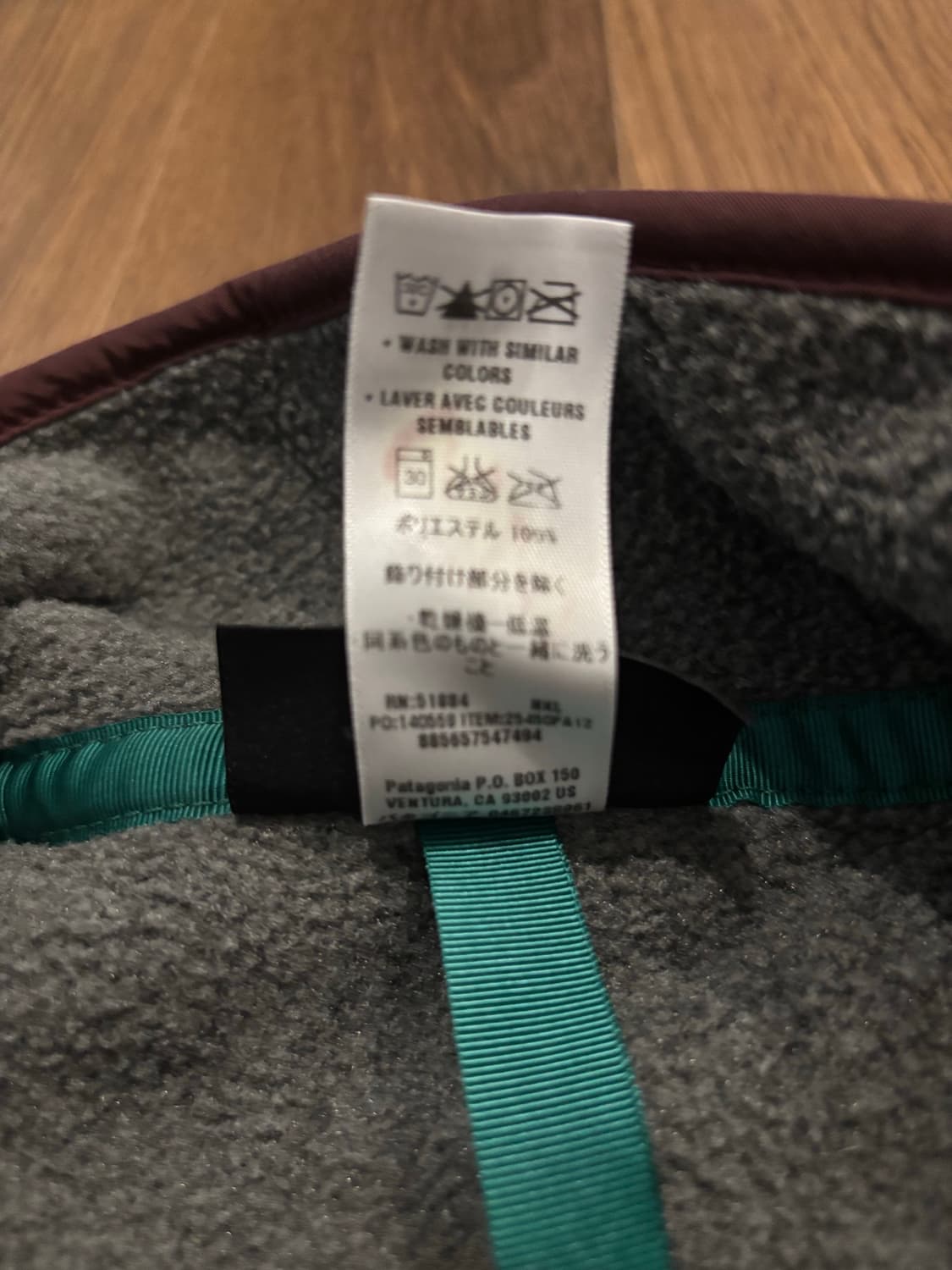 파타고니아 헤비웨이트 신칠라 그레이 버건디 M사이즈 판매합니다. 상품이미지5
