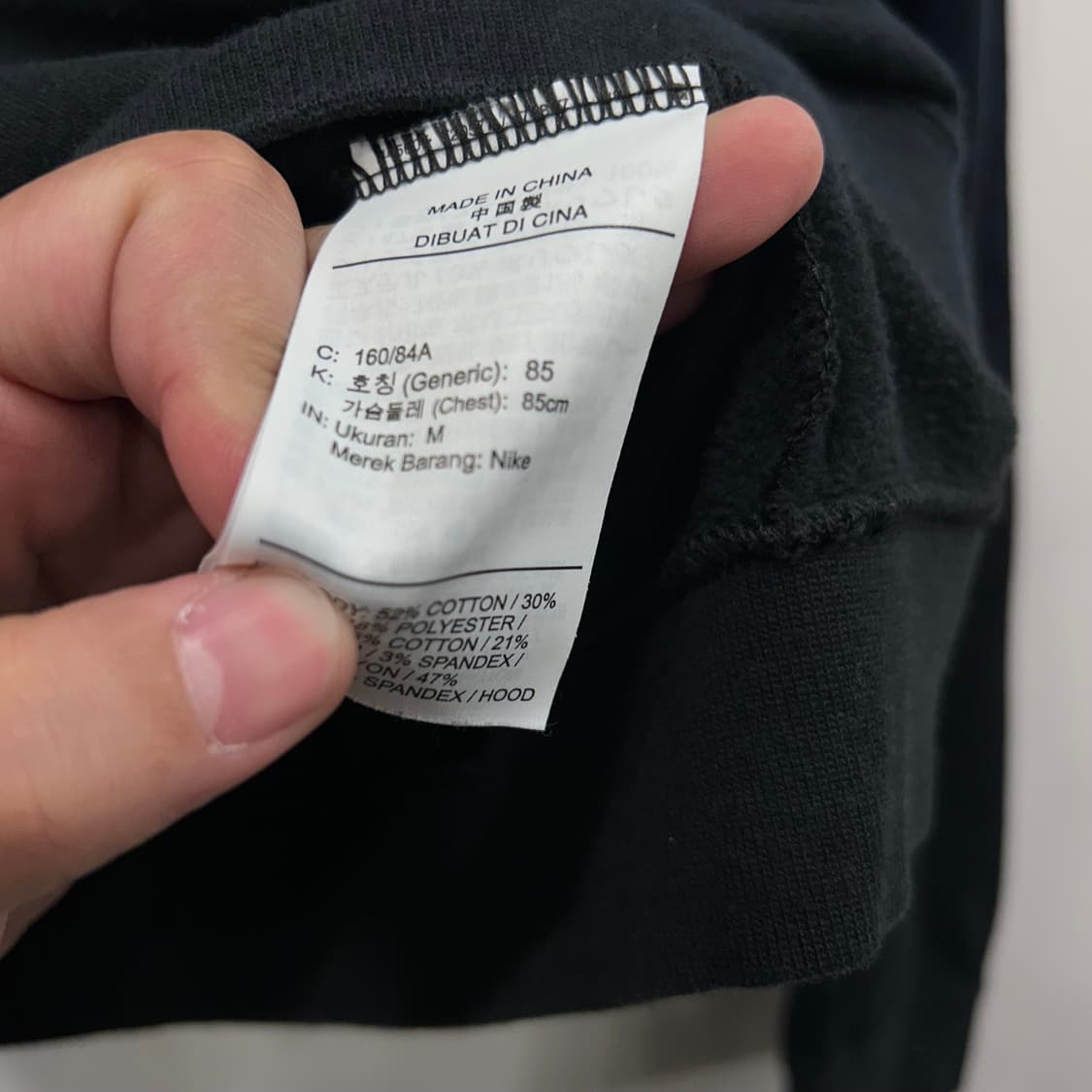 나이키 스우시 벨벳포인트 크롭 후드 아노락 상품이미지4